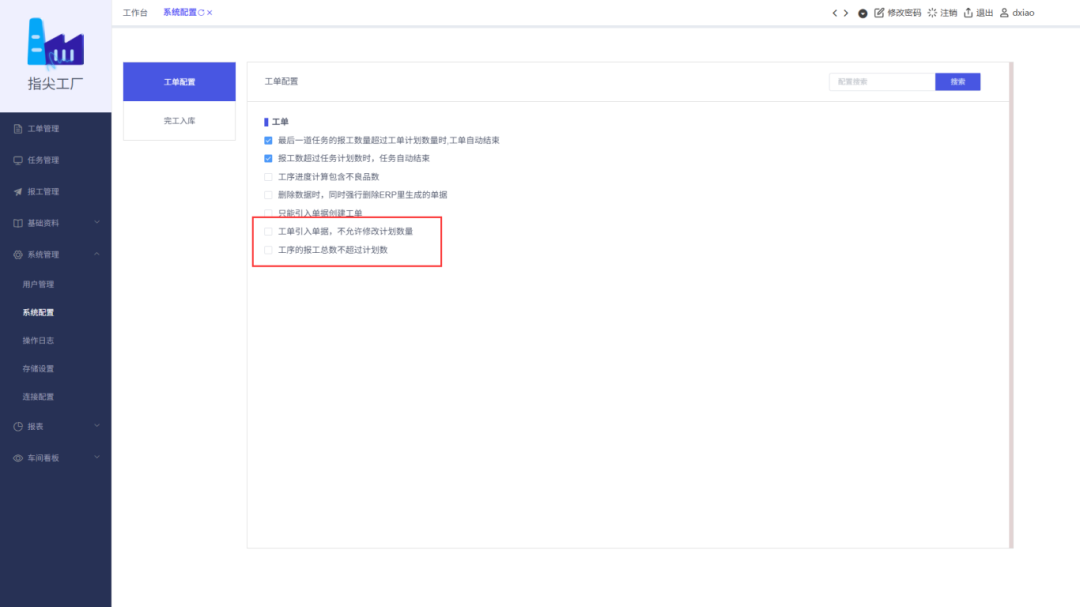 圖片關(guān)鍵詞 圖片6.png