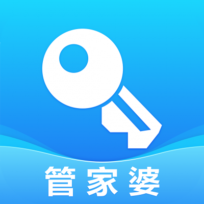 麗水管家婆軟件物聯(lián)通V9.1發(fā)版公告：RFID助力開單、盤點、補錄，讓序列號光速飛奔向你